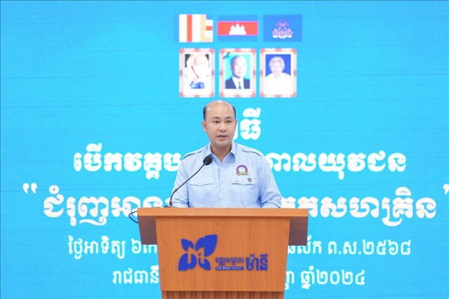 洪瑪尼在開幕式致辭?；顒又鬓k方供圖