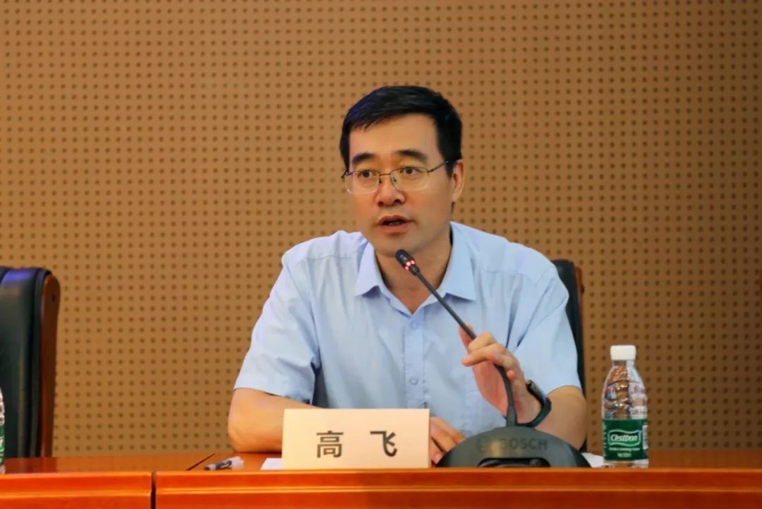 外交學(xué)院副院長(zhǎng)高飛致辭。主辦方供圖