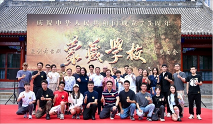 媒體見(jiàn)面會(huì)現(xiàn)場(chǎng)。王曉溪攝