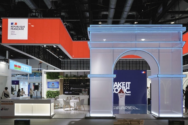 2024年9月11日在國家會議中心拍攝的主賓國法國展館。新華社記者 曹夢瑤 攝