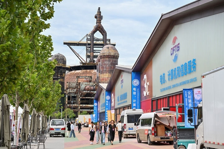 這是2024年9月11日拍攝的服貿(mào)會首鋼園區(qū)。新華社記者 李鑫 攝