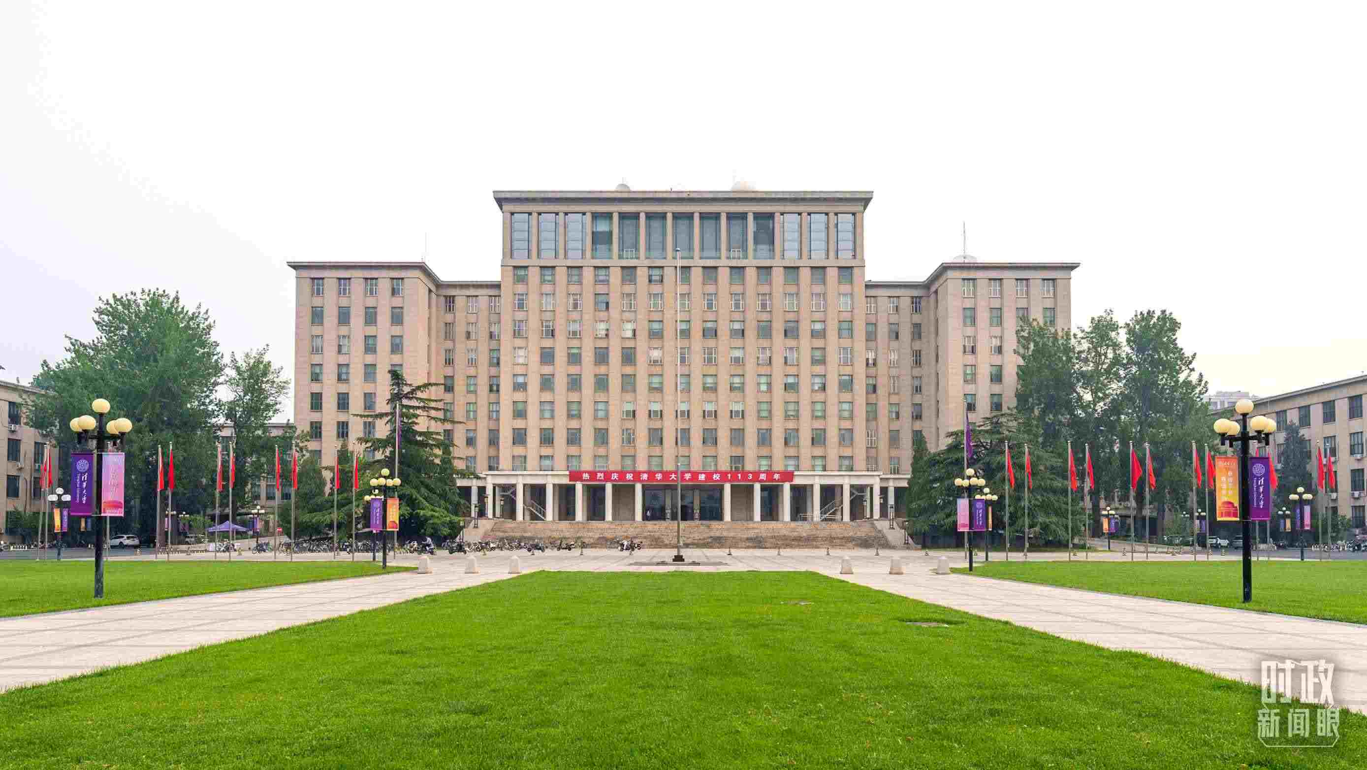  △2024年6月上旬，習近平給清華大學教授姚期智回信，勉勵他推動學科交叉與前沿創(chuàng)新。（圖/視覺中國）