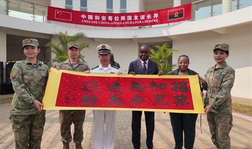 向內(nèi)圖大學(xué)贈(zèng)送書法作品。內(nèi)圖大學(xué)孔子學(xué)院供圖