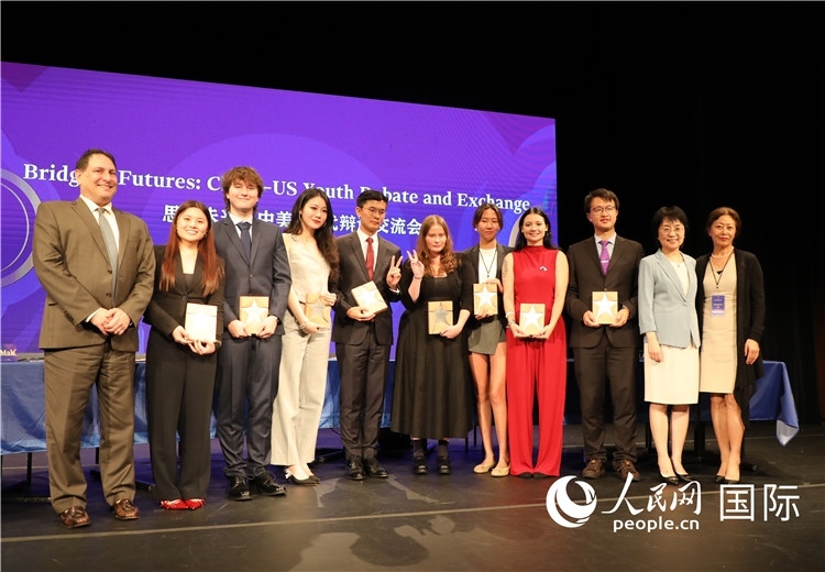 3、當天還舉行了以“中美青年未來說”為主題的中美“Z世代”辯論交流會。 人民網(wǎng)記者 李志偉攝