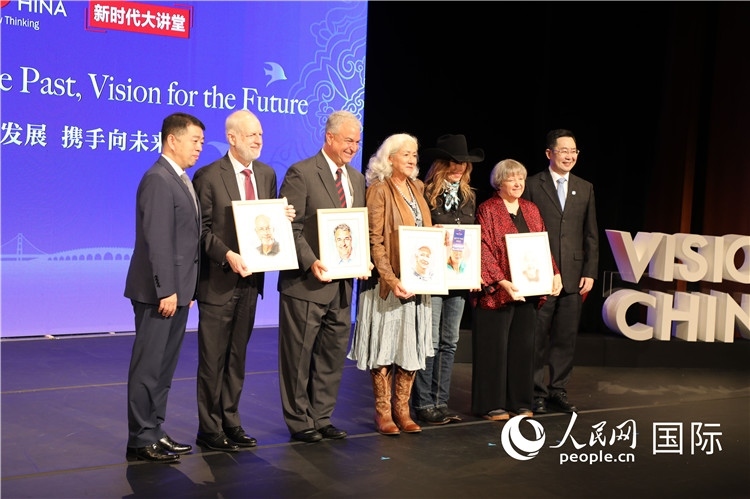 1、當天的演講嘉賓講述了中美友好故事。 人民網(wǎng)記者 李志偉攝