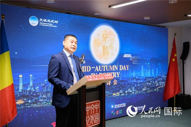 貴州省文化和旅游廳宣傳推廣與交流合作處處長張美彪致辭。傅永山攝