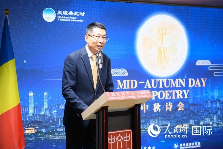 布加勒斯特中國文化中心主任徐寧波致辭。傅永山攝