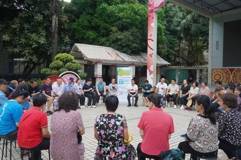 2024年5月28日，廣西南寧市青秀區(qū)新竹社區(qū)召開“竹聲傾談”民情懇談會(huì)。新華社發(fā)（李抒蓉 攝）