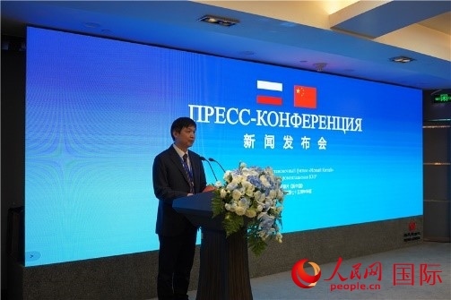 中共吉安市委宣傳部部長李瑞峰在《新中國》新聞發(fā)布會上致辭。人民網(wǎng) 褚夢琦攝