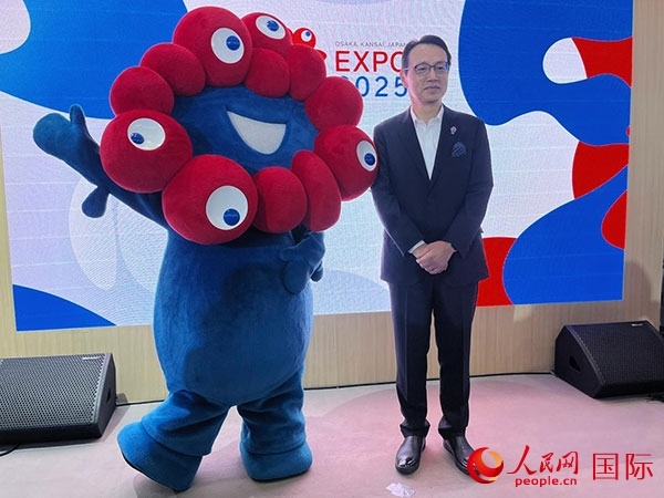 日本駐華大使金杉憲治出席2024年服貿會。人民網記者 盛楚宜攝