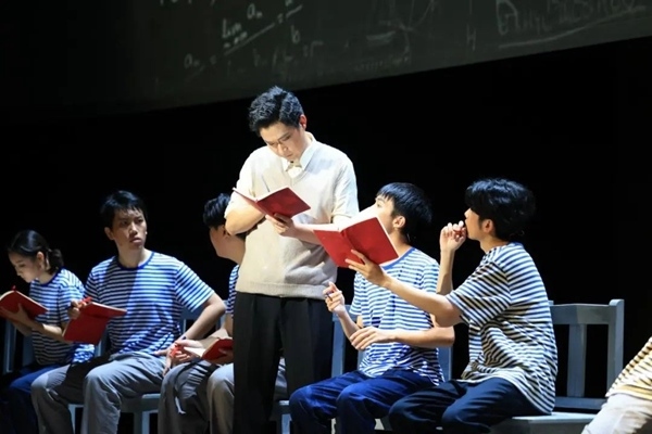 清華大學(xué)原創(chuàng)話劇《馬蘭花開》在國家大劇院上演。校方供圖