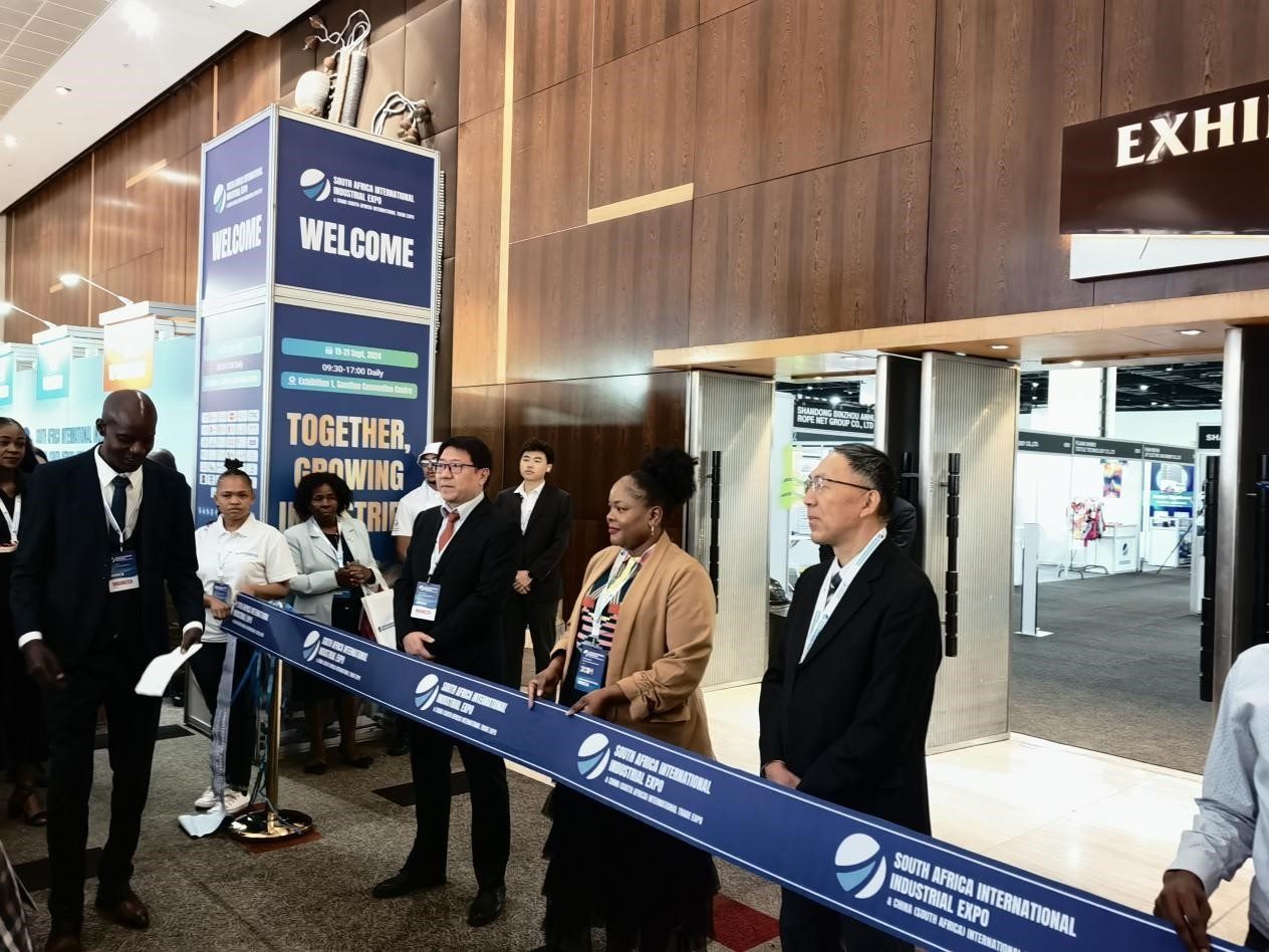 19日，第三屆南非國際工業(yè)展暨中國（南非）國際貿易展覽會在約翰內斯堡桑頓會議中心盛大開幕。主辦方供圖
