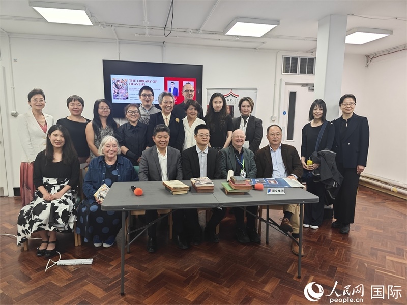 作家橫掃天涯網(wǎng)絡(luò)文學(xué)研討會在倫敦舉辦。人民網(wǎng)記者 邢雪攝