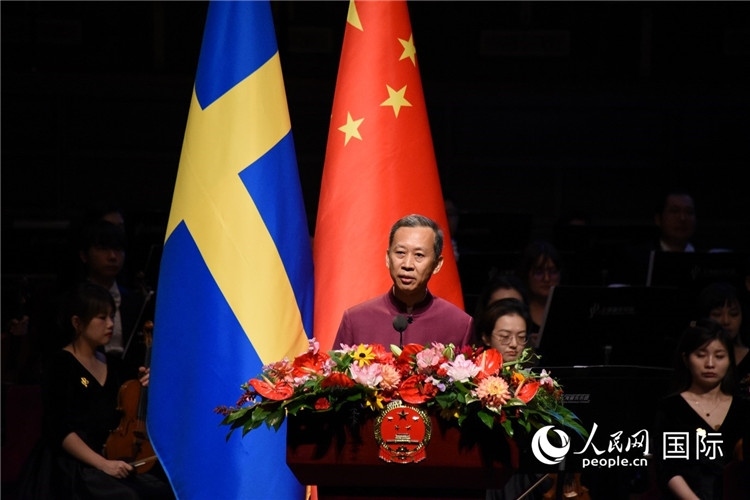 中國駐瑞典大使崔愛民在招待會上致辭。人民網(wǎng)記者 殷淼攝