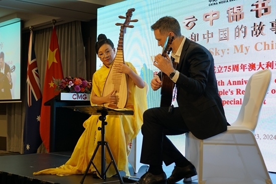 器樂合奏《絲路之撒馬爾罕》。張舒惠攝