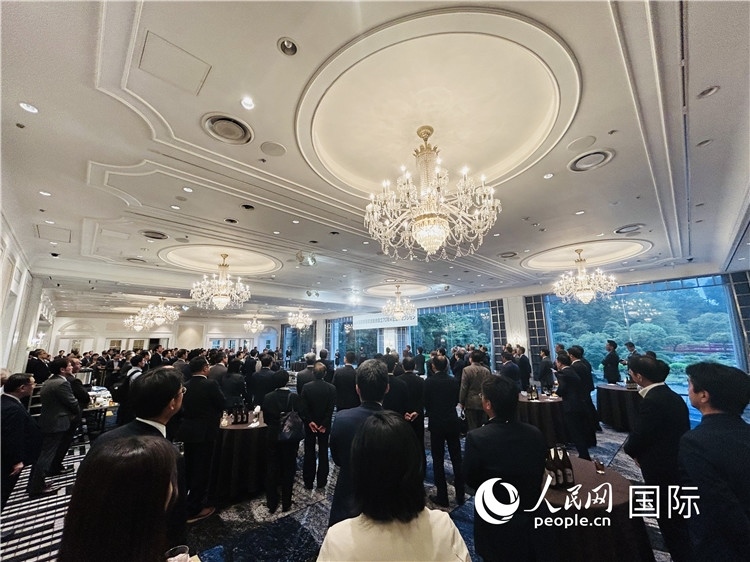日本國(guó)際貿(mào)易促進(jìn)協(xié)會(huì)成立70周年紀(jì)念招待會(huì)25日在東京舉行。人民網(wǎng) 許可攝