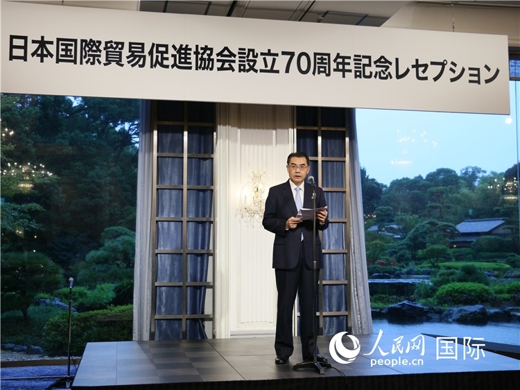 中國(guó)駐日本大使吳江浩致辭。人民網(wǎng) 許可攝