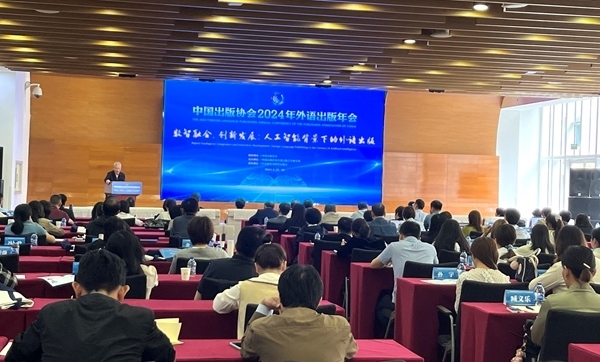 活動現(xiàn)場。田怡婷 攝