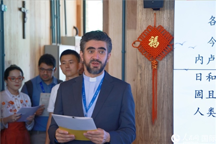 里約天主教大學(xué)校長安德森·佩德羅索在活動(dòng)現(xiàn)場(chǎng)致辭。人民網(wǎng)記者 陳海琪攝