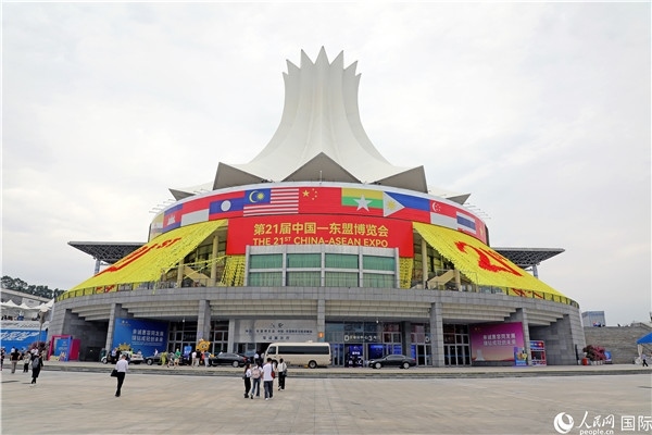 東博會(huì)場(chǎng)館——南寧國際會(huì)展中心的外景之一。人民網(wǎng)記者趙益普攝