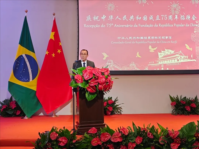 塞爾希培州州長代表、副州長索布拉爾在招待會上致辭。 中國駐累西腓總領(lǐng)館供圖