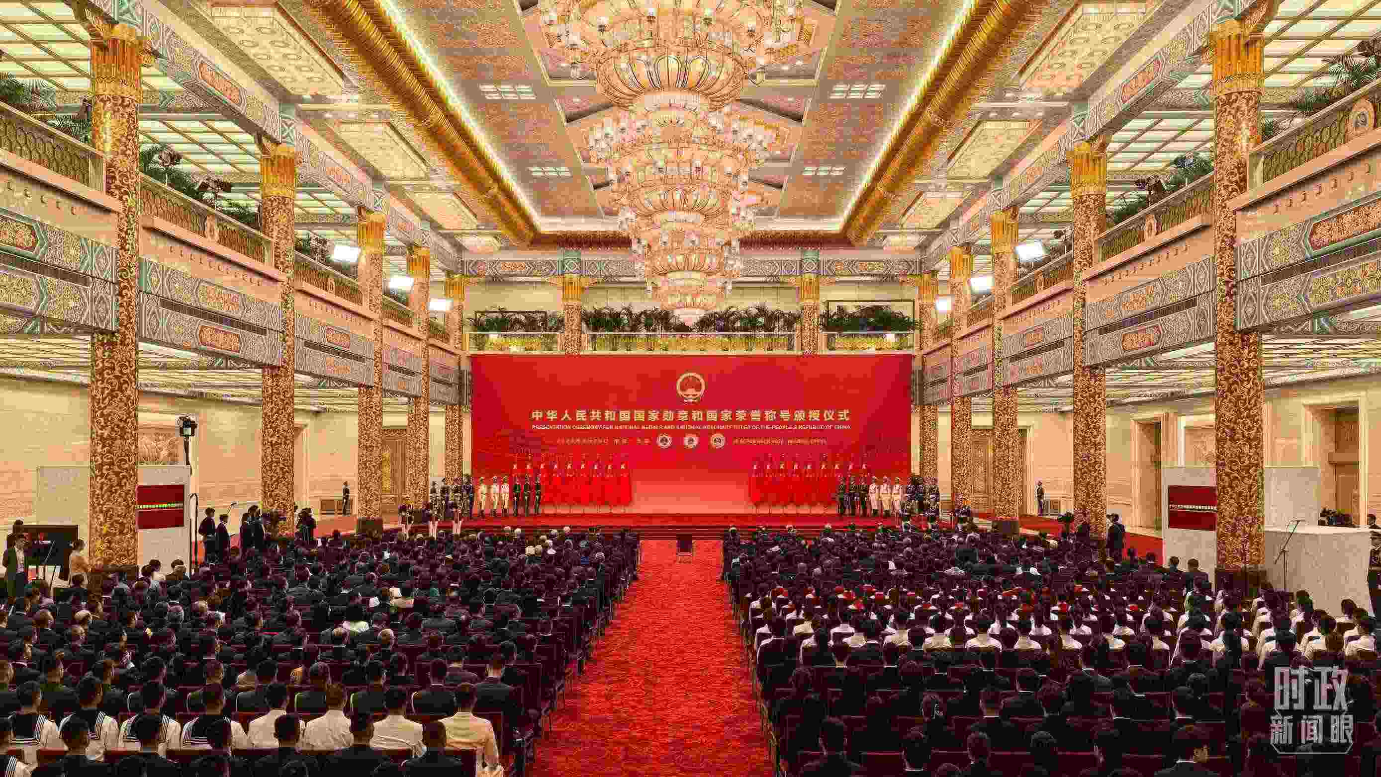 9月29日，國家勛章和國家榮譽稱號頒授儀式開始前的現(xiàn)場。（總臺央視記者范學禹拍攝）