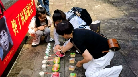 今年7月，“我為烈士來尋親”項(xiàng)目幫助紅軍烈士黃明文和家人實(shí)現(xiàn)了時(shí)隔93年的團(tuán)聚