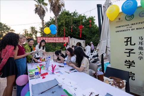 活動現(xiàn)場。 馬耳他大學孔子學院供圖