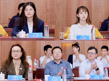 與會(huì)嘉賓。中國(guó)傳媒大學(xué)供圖