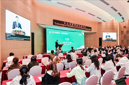 會(huì)議現(xiàn)場(chǎng)。中國(guó)農(nóng)業(yè)大學(xué)供圖