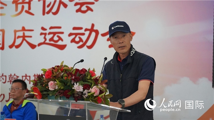 南中經(jīng)貿(mào)協(xié)會監(jiān)事長潘勇發(fā)言。 人民網(wǎng) 劉暢攝