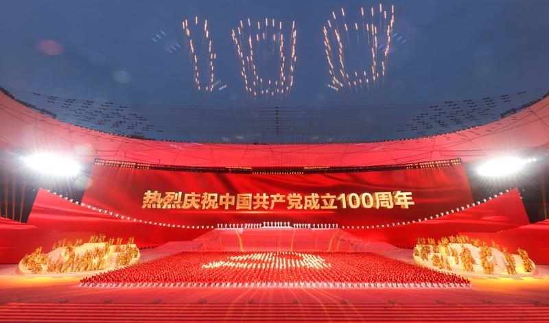 2021年6月28日，慶祝中國共產(chǎn)黨成立100周年文藝演出《偉大征程》在北京國家體育場盛大舉行。