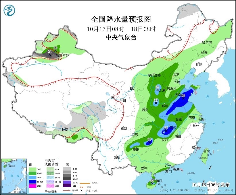 全國(guó)降水量預(yù)報(bào)圖(10月17日08時(shí)-18日08時(shí)) 圖片來(lái)源:中央氣象臺(tái)網(wǎng)站
