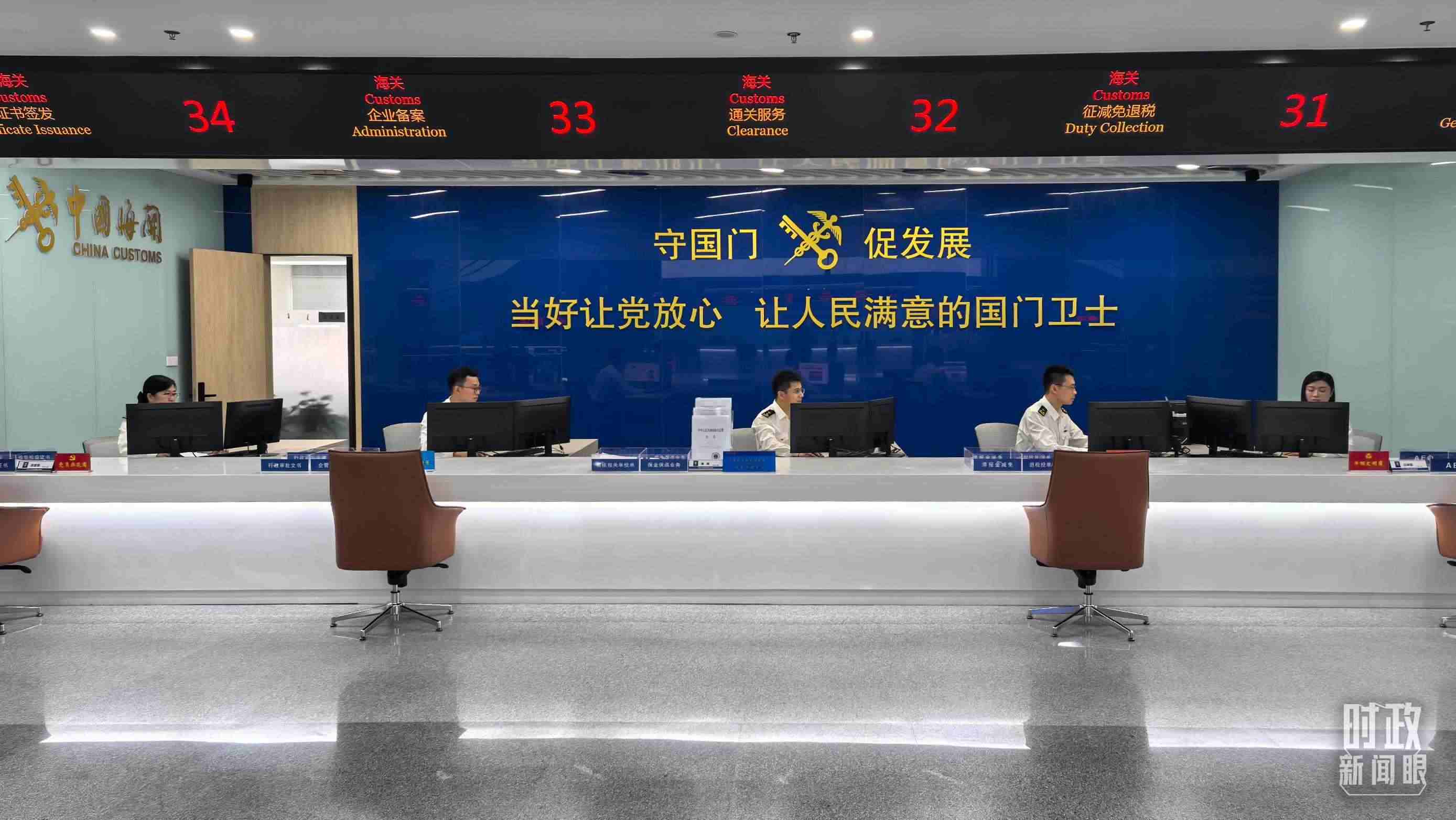 △中國(guó)（福建）自由貿(mào)易試驗(yàn)區(qū)廈門片區(qū)。（總臺(tái)央視記者王鵬飛拍攝）