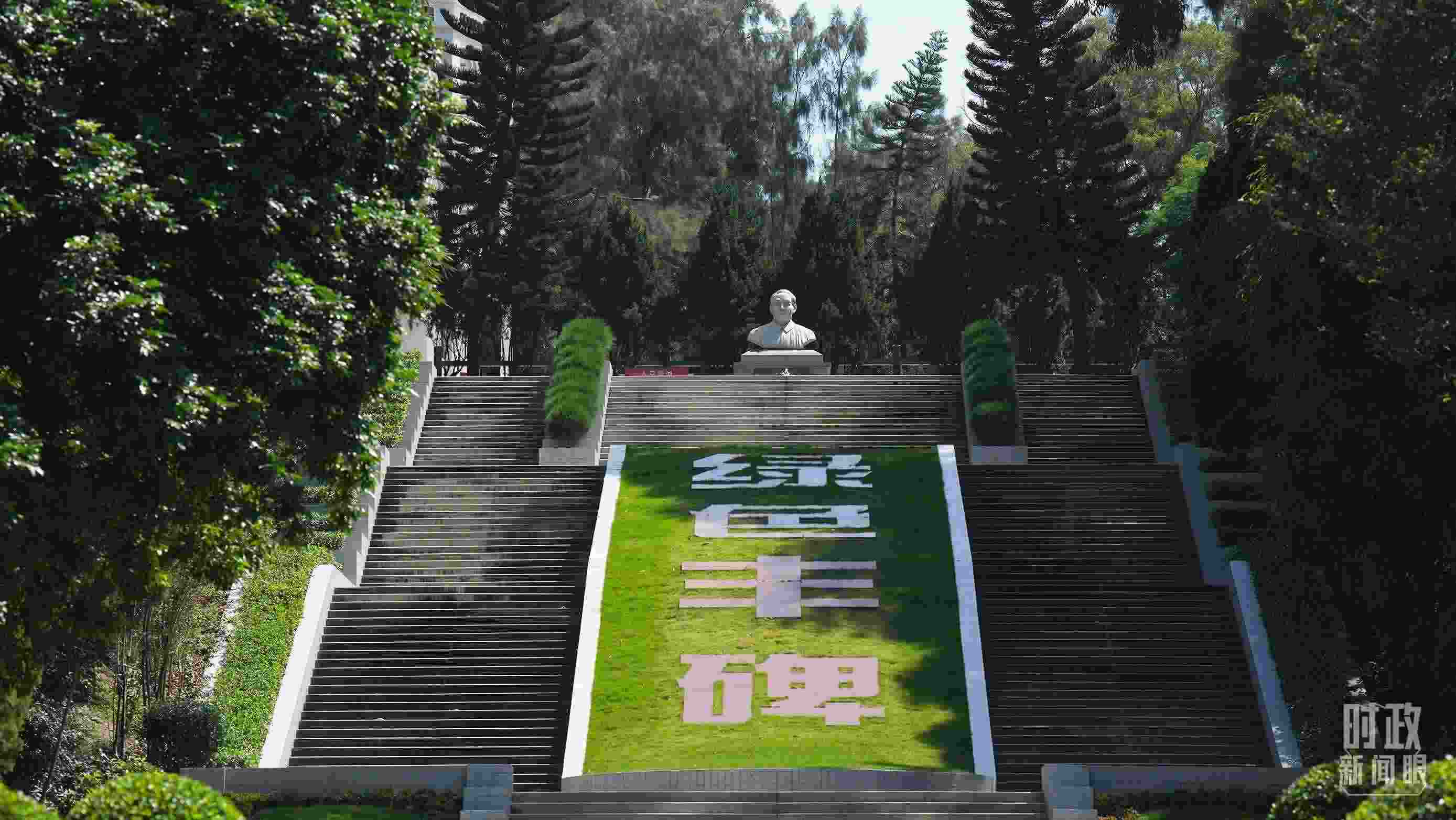 △“綠色豐碑”。（總臺(tái)記者李晉拍攝）