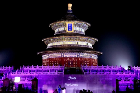 開幕式現(xiàn)場。主辦方供圖