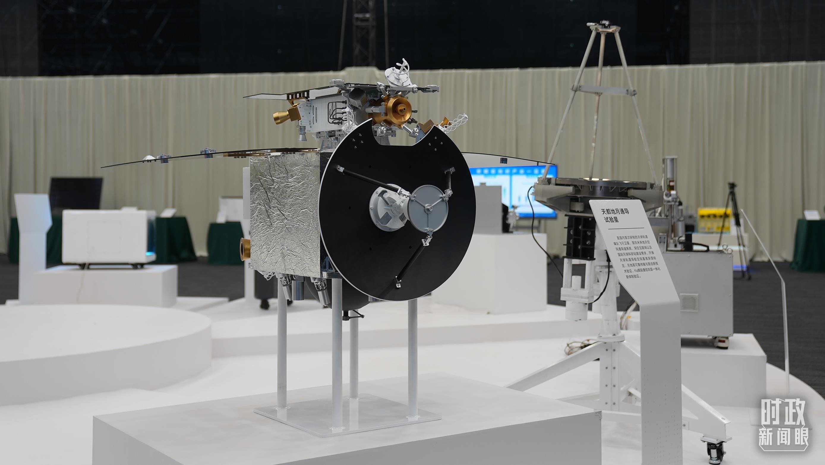 △安徽省重大科技創(chuàng)新成果集中展示的展品。（總臺(tái)央視記者金雨秋拍攝）