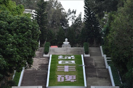 這是近日拍攝的福建省東山縣谷文昌紀(jì)念園。新華社記者 姜克紅 攝