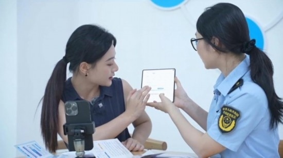直播現(xiàn)場。海南省營商廳供圖