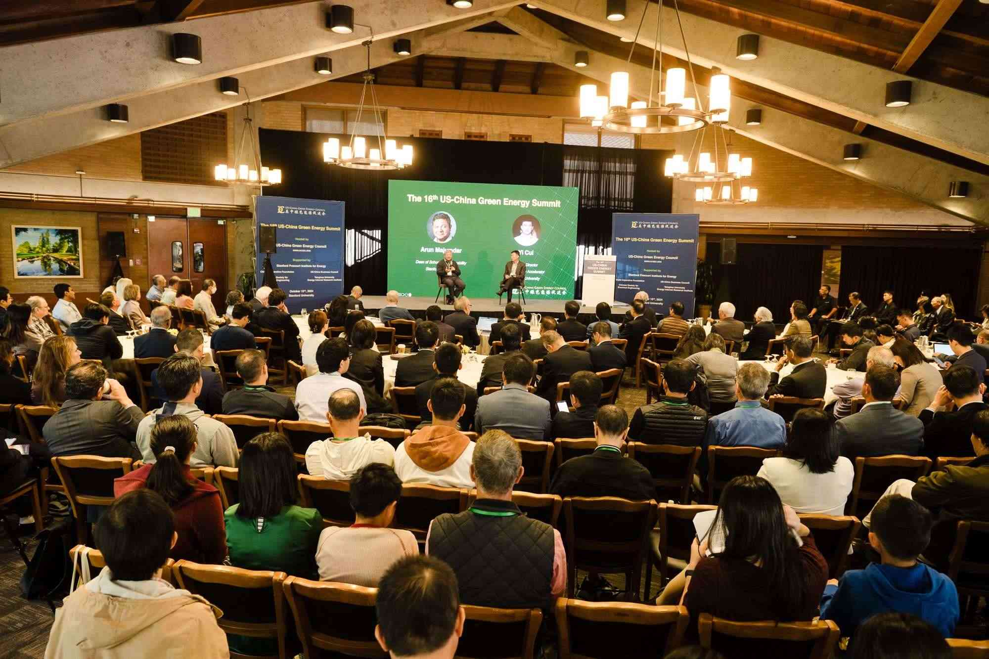 第16屆中美綠色能源峰會現(xiàn)場。馮超攝