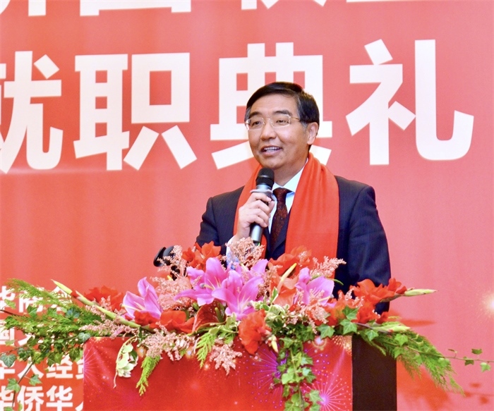 中國駐比利時(shí)大使費(fèi)勝潮出席比利時(shí)浙江籍僑團(tuán)聯(lián)盟第二屆主席團(tuán)就職典禮并致辭。比利時(shí)浙江籍僑團(tuán)聯(lián)盟供圖