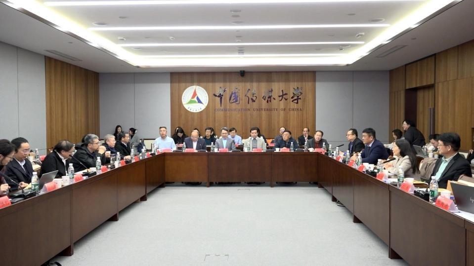 理論研討會現(xiàn)場。主辦方供圖