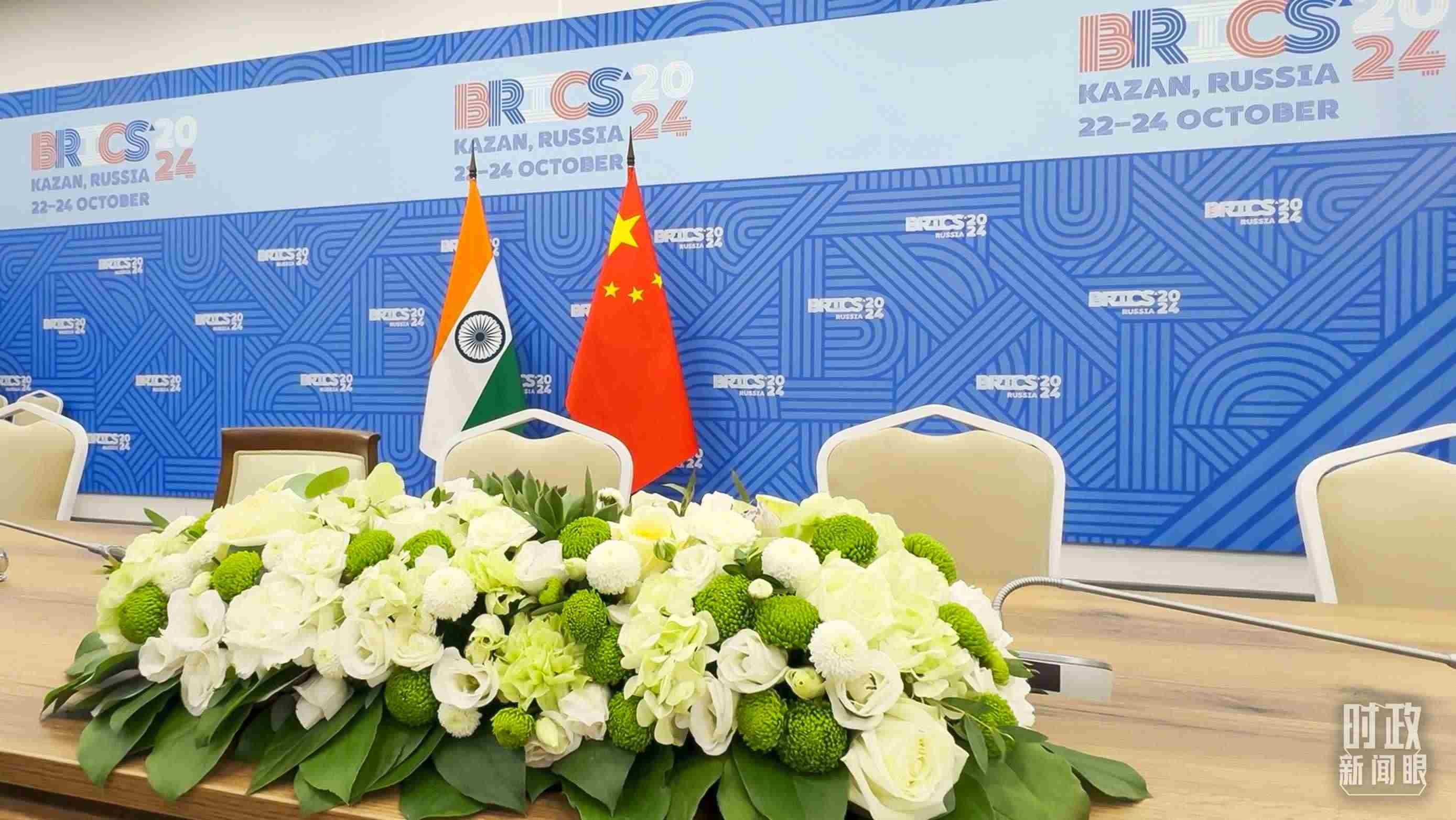 △ 中印領(lǐng)導(dǎo)人會(huì)見(jiàn)開(kāi)始前的現(xiàn)場(chǎng)。（總臺(tái)央視記者李增仁拍攝）