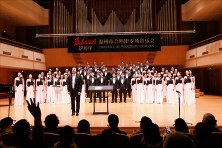 演出現(xiàn)場。主辦方供圖