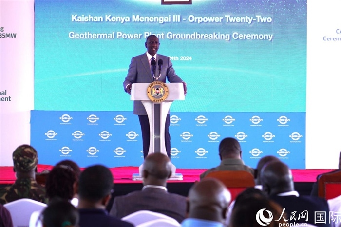 肯尼亞總統(tǒng)魯托致辭。人民網(wǎng)記者 黃煒鑫攝