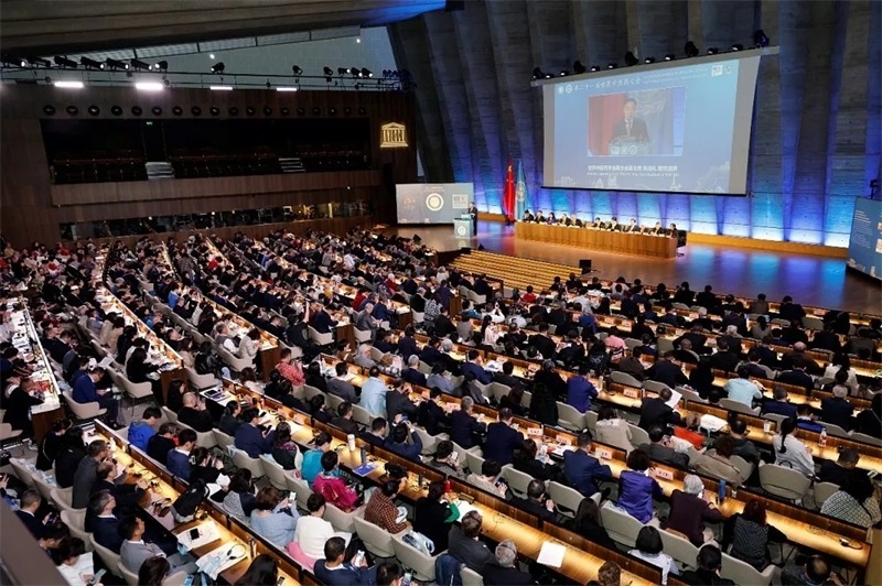 會(huì)議現(xiàn)場(chǎng)。世界中聯(lián)供圖
