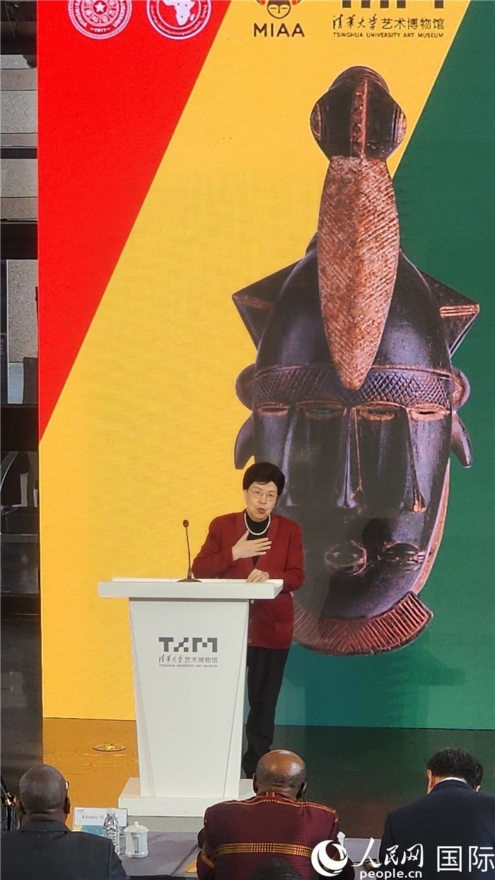 2世界衛(wèi)生組織榮譽(yù)總干事、清華大學(xué)萬(wàn)科衛(wèi)健學(xué)院院長(zhǎng)、中非中心主任 陳馮富珍致辭