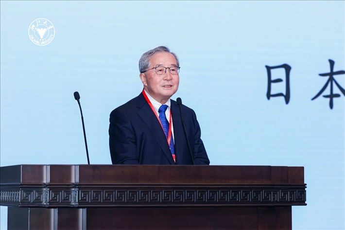 日本財團理事長尾形武壽在閉幕式上致辭。浙江大學(xué)供圖