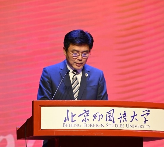 北京外國語大學亞洲學院朝鮮語專業(yè)成立30周年系列慶?；顒优e行