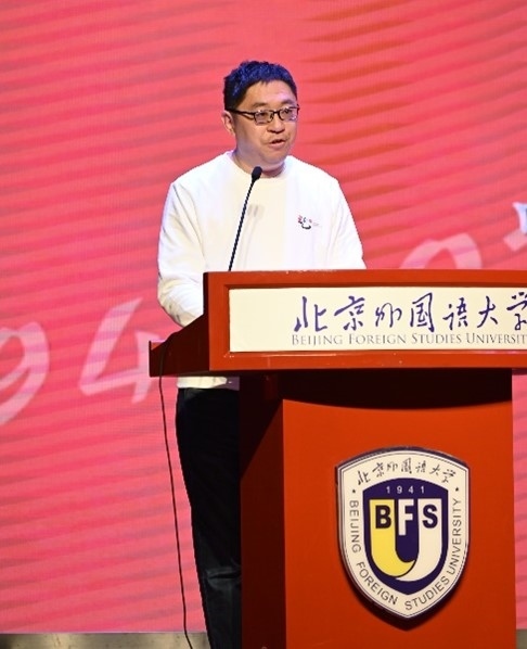 北京外國語大學亞洲學院朝鮮語專業(yè)成立30周年系列慶?；顒优e行